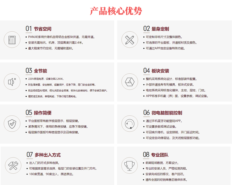 未標題-1.jpg
